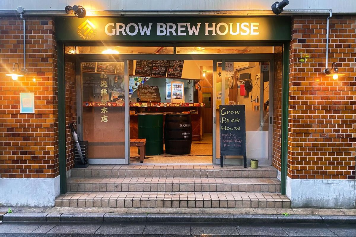 GROW BREW HOUSE　ネイバー＆ブラザーズ株式会社 メイン画像