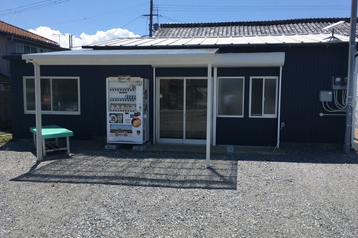 ケンちゃんビール メイン画像