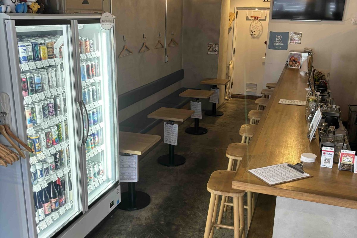 Craft Beer Bar & Bottle Shop Bucket メイン画像