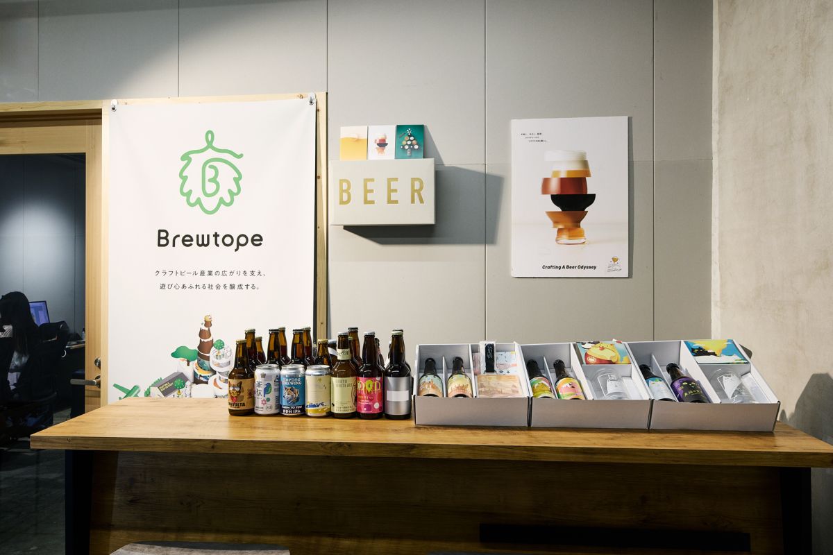 Brewtope株式会社 メイン画像