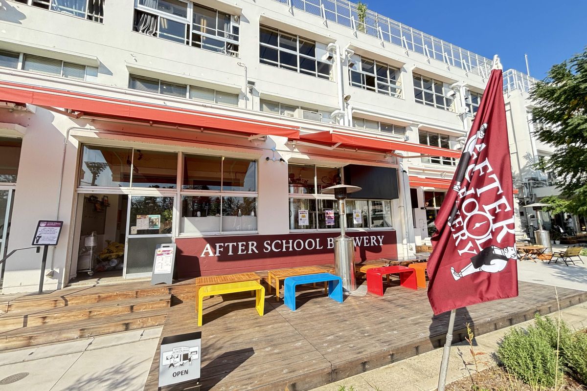 After School Brewery メイン画像