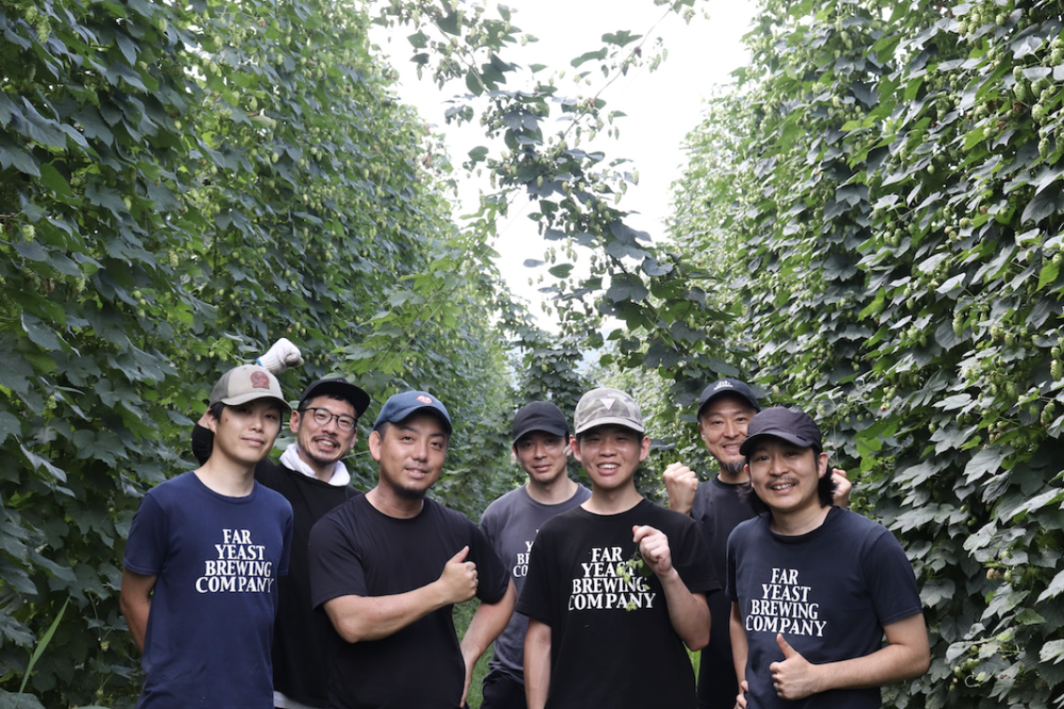 Far Yeast Brewing源流醸造所 メイン画像