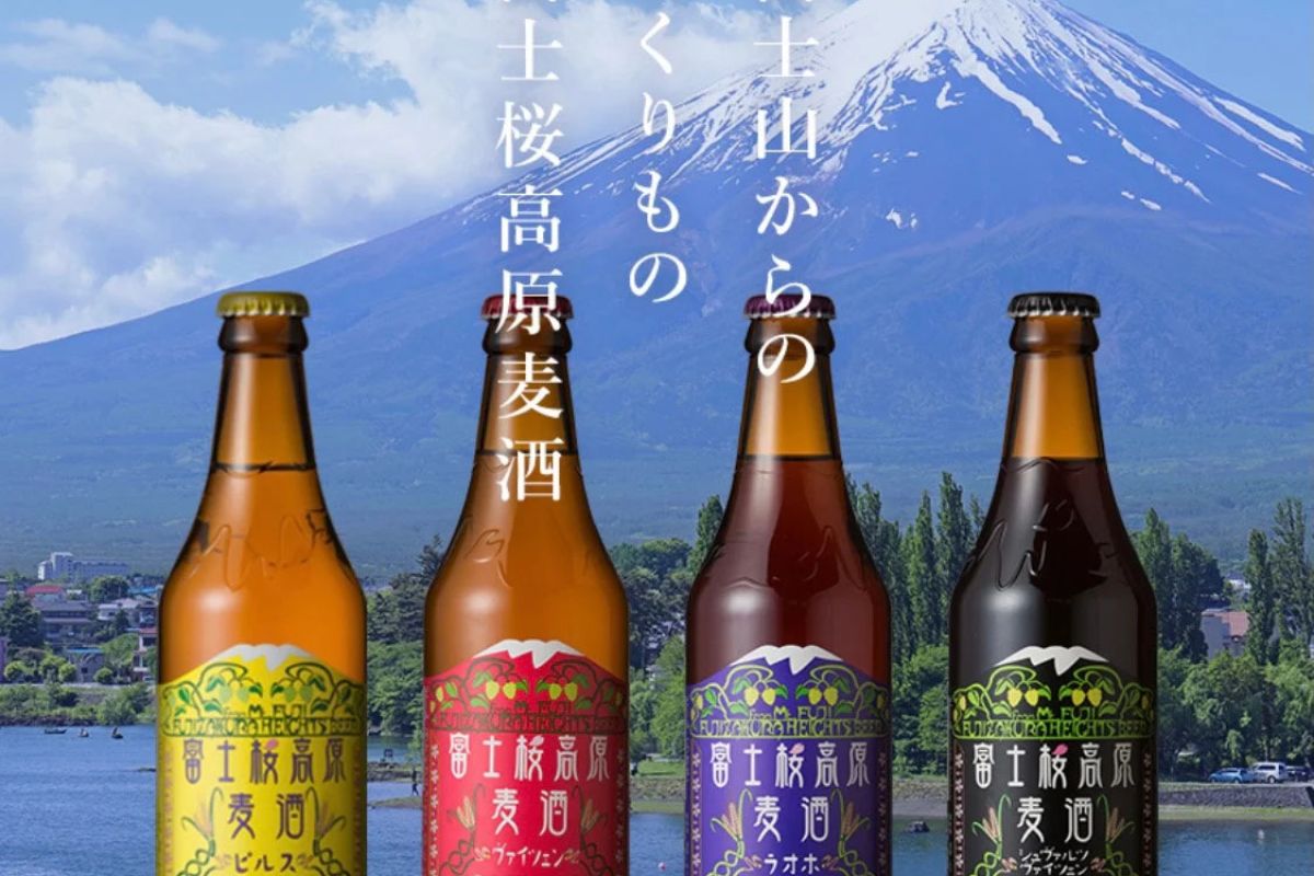 富士桜高原麦酒 メイン画像
